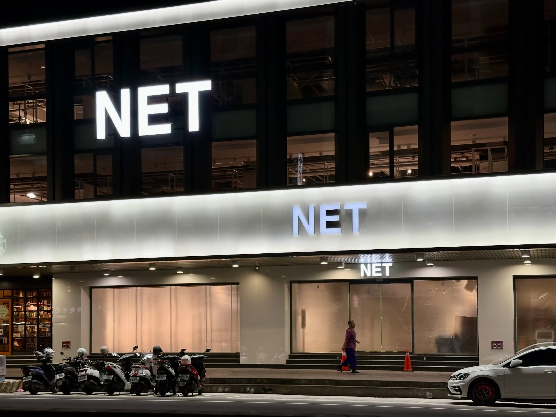 NET洗牆燈